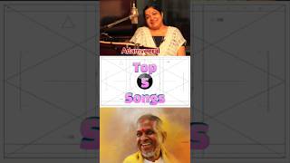 🔝Top 5 tamil songsilayarajaampChitra combochitra ilayaraja chitrasongs [upl. by Yelwah694]