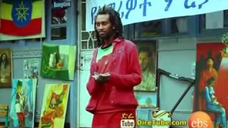 Funny Ethiopian stand up comedy 2012  YouTubeflv [upl. by Nonnaihr]