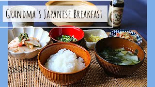 JAPANESE BREAKFAST Traditional Recipe Eating Healthy Great grandmas 125years Japanese food [upl. by Latsyek]