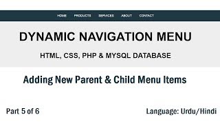 Dynamic Menu In PHP amp MySQL Adding New Menu Item UrduHindi Part 56 [upl. by Aneehc]