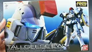 1584  RG Tallgeese EW UNBOXING [upl. by Elleivap]