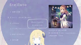 【2018秋M3】もちこまめ4th Album『Stellato』XFD [upl. by Hardman984]