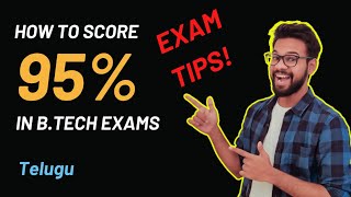 Points to Remember before Writing Jntu Exams  BTech Engineering Exam Preparation  JNTU Correction [upl. by Orhtej359]