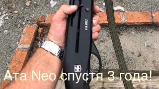 ATA NEO12R 710 и 760 мм 4 и 3 года спустя [upl. by Latsirhc]