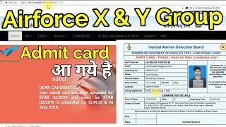 How to download Airforce Admit cardAirforce airmen x and y group Admit card download now [upl. by Seda]