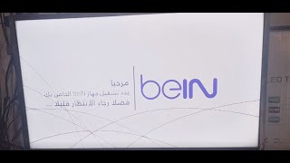 جهاز استقبال bein غير قادر على تلقي اشارة [upl. by Alleynad171]