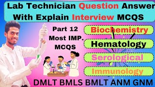 Part 12 Lab Technician Most Important Questions AnswerLab Technician Question Answer lab [upl. by Airb]