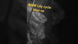 BMW cycle le Li bhai ne [upl. by Ahseinad886]