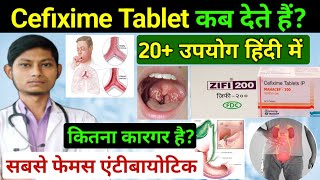 cefixime tablets ip 200 mg used for  zifi 200 tablet used for hindi  mahacef 200 tablet used for [upl. by Enttirb]