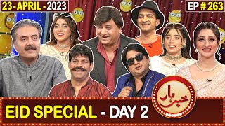 Khabarhar with Aftab Iqbal  Eid Special  Day 2  23 April 2023  GWAI [upl. by Nadnal]