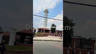 Yo hamro sero fero natero na mero kathmandu sainikschool ratnapark [upl. by Ahtekahs]