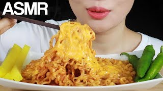 ASMR CHEESY CARBO FIRE NOODLES EATING SOUNDS MUKBANG NO TALKING [upl. by Tyrone]