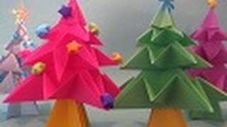 Cómo hacer un Arbolito de NAVIDAD en Origami  Floritere  2011 [upl. by Niowtna]