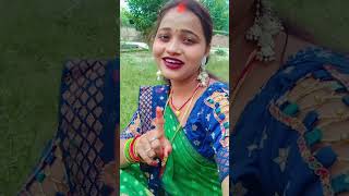 Dil jaha Lage dimak na lagela puch lene yese ki 🙏 subscribe kare like kar share bhai log [upl. by Theta]