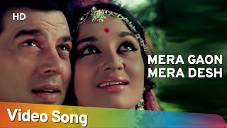 Mera Gaon Mera Desh HD  All Songs  Asha Parekh  Dharmendra  Lata Mangeshkar  Vinod Khanna [upl. by Elconin84]