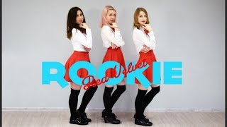 Red Velvet 레드벨벳  Rookie 루키 Dance Cover WDCS [upl. by Eveivaneg916]