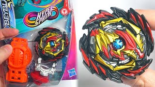 NEW VENOM DEVOLOS D5 HYPER SPHERE  Beyblade Burst GT ベイブレードバーストガチンコ [upl. by Akiemehs]