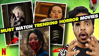 3 Mustwatch quotHORRORquot movies on Netflix and prime video 2024 Horror Movies moviesjockey [upl. by Wilsey]