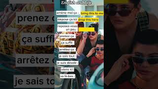 Dis ces mots en anglais en 1min  english learn anglais viralshort travel everyone [upl. by Eremahs]