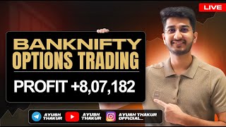 Bank Nifty Options Trading Profit 807182  By Ayush Thakur [upl. by Teresa721]