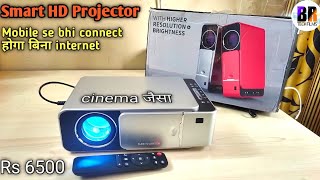 Toprecis T6 Projector Unboxing amp Review Smart Projector  HD Quality [upl. by Malin153]