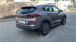 Hyundai Tuscon Silky Bronze [upl. by Valle]