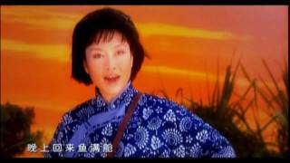 Peng Liyuan 彭丽媛  Honghu Waters Wave upon Wave 洪湖水浪打浪 [upl. by Aalst30]