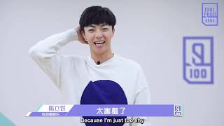 HQ ENG Idol Producer《偶像练习生》Chen Linong 陈立农 SelfIntroduction Video [upl. by Charlean]