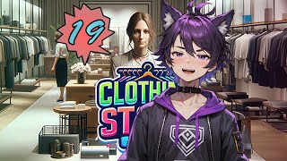 Clothing Store Simulator 19 🎮 Endlich da die Lagermitarbeiter [upl. by Anima]