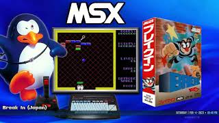 HyperSpin  Microsoft MSX [upl. by Clardy]