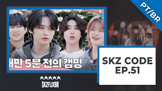 LEGENDADO SKZ CODE Ep51  노노캠핑 Know Know Camping 1 [upl. by Aetnuahs]