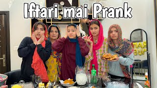 Iftari per sabkey sath prank kia  Rabia Faisal  Sistrology [upl. by Ayaet]