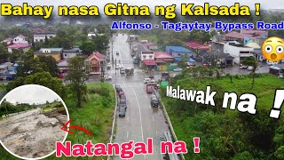 Bahay na nasa gitna ng KALSADA NAGIBA NA  para sa Tagaytay  Alfonso Bypass Road [upl. by Ahsinaj]