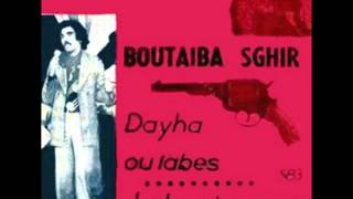 Le Chanteur Algérien Boutaiba Sghir  Kouatni  4 [upl. by Lainey]