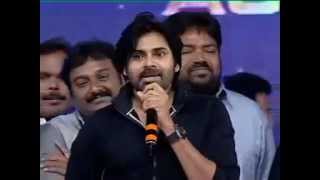 Pawan Kalyan Speech in Nayak Audio Function part1 [upl. by Htennaj]