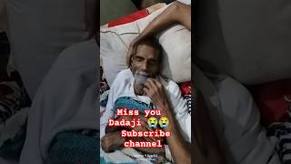 Apne Dadaji ka song shorts youtubeshorts missyou dadaji sad emotional hearttouching [upl. by Yellhsa]