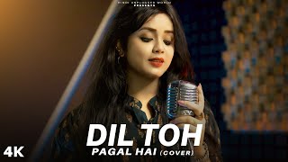 Dil Toh Pagal Hai  Recreate Cover  Anurati Roy  Shahrukh Khan Madhuri Dixit  Udit Narayan [upl. by Aohk]