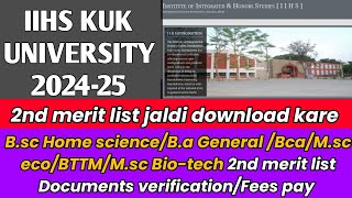 kuk University iihs admission 2024Kuk University 2nd merit list BaBcaMsc biotechBttm [upl. by Baras]