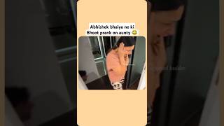 Bhoot prank on mummy 😂😜 triggeredinsaan fukrainsaan shorts scary [upl. by Shriver]