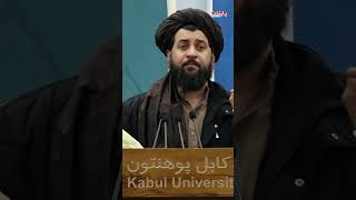 talibanleader mod islamicemirate afghanistan yaqoob mujahid امارتاسلامیtalibaninafghanistan [upl. by Ydollem]