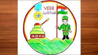 Veer Gatha Project Drawing easyVeer Gatha poster drawingName Of the Gallantry award winner drawing [upl. by Almeria]