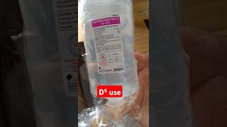 Dextrose  D5 D10 D25 D50 IV fluid  Uses Dosage Side effects  In Hindi trending [upl. by Engenia]