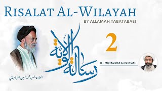 Risalat alWilayah part 2 including QampA Sheikh Dr Shomali 5th July 2021 [upl. by Renate]