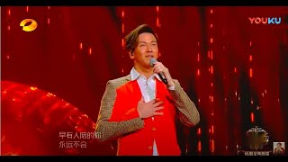 【歌手2018】李聖傑Sam Lee《痴心絕對》 [upl. by Anitsrihc]