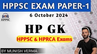 HPPSC HP GK  IMPORTANT QUESTIONS FOR HPPSC amp HPRCA amp Police EXAM 6 October 2024 [upl. by Vijar]