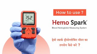 How to Use Hemo Spark Hemoglobin Meter [upl. by Anawqahs]