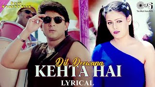 Dil Deewana Kehta Hai Ki Pyaar Kar  Lyrical  Hogi Pyaar Ki Jeet  Udit Narayan  90s Hit Songs [upl. by Cissy]