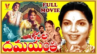 NALA DAMAYANTHI  TELUGU FULL MOVIE  BHANUMATHI  RELANGI  V9 VIDEOS [upl. by Hallerson932]