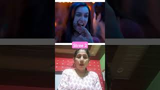 Stree 2 bollywood love song newsong music stree2trailer funny moviefanx boysnextlevelacting [upl. by Smith486]