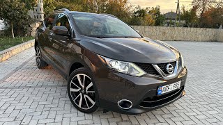 Nissan Qashqai 2015 [upl. by Frayda]